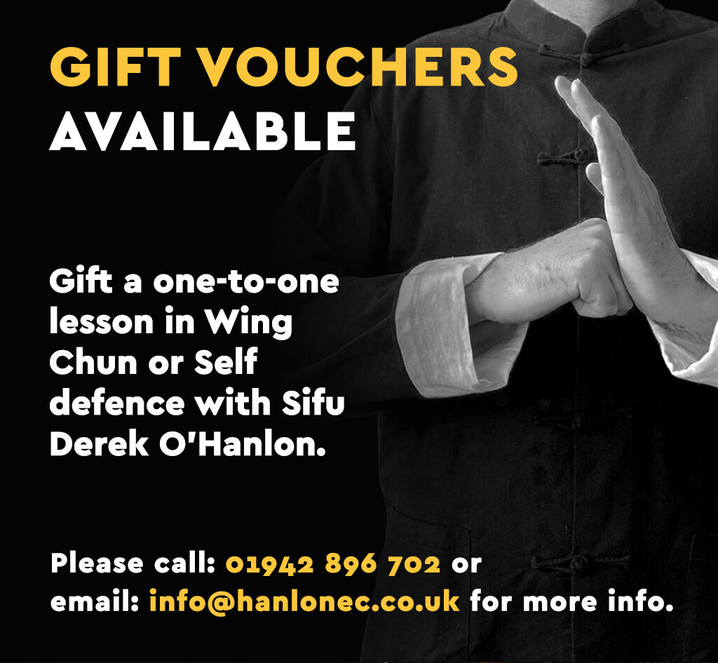 Gift Voucher Mobile Banner